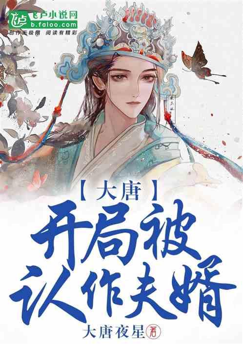 「探索研究知识星球平台-岳母去世能在我家过年吗?」